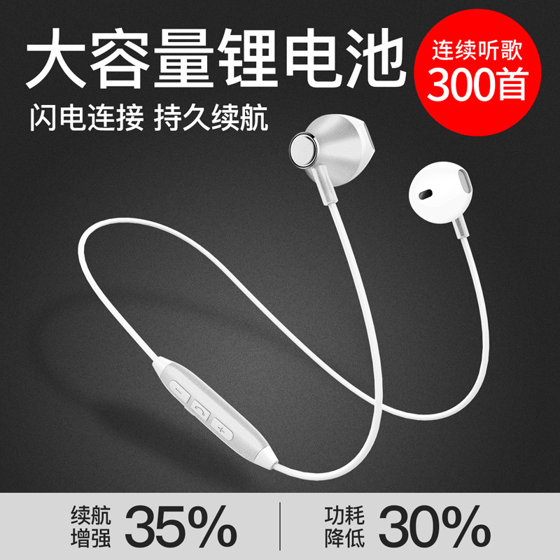 Op vivo wireless headset ear-in Bluetooth motion bass earplug iPhone 8 Apple 7 Universal