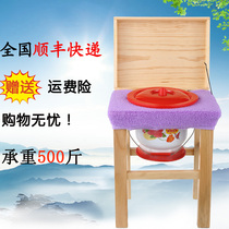 Adult elderly pregnant women sitting toilet solid wood spittoon rack home toilet stool urinal urinal with lid to move the toilet