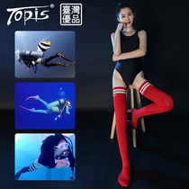 TOPIS SUPER ELASTIC 2MM WOMENs FREE DIVING OVER-THE-KNEE LONG TUBE beach WINTER swimming WARM sunscreen SNORKELING DIVING STOCKINGS