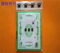 Factory direct supply of musical instrument accessories string A Bing board Quhu set inside and outside five sets