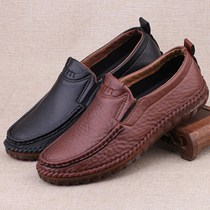Old Beijing cloth shoes mens casual shoes beef tendons non-slip mens soft sole shoes a pedal black imitation leather cloth shoes men