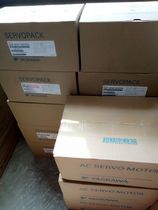 SGMJV-08ADD6S Anchuan Servo Motor Brand New Original Spot Warranty One Year