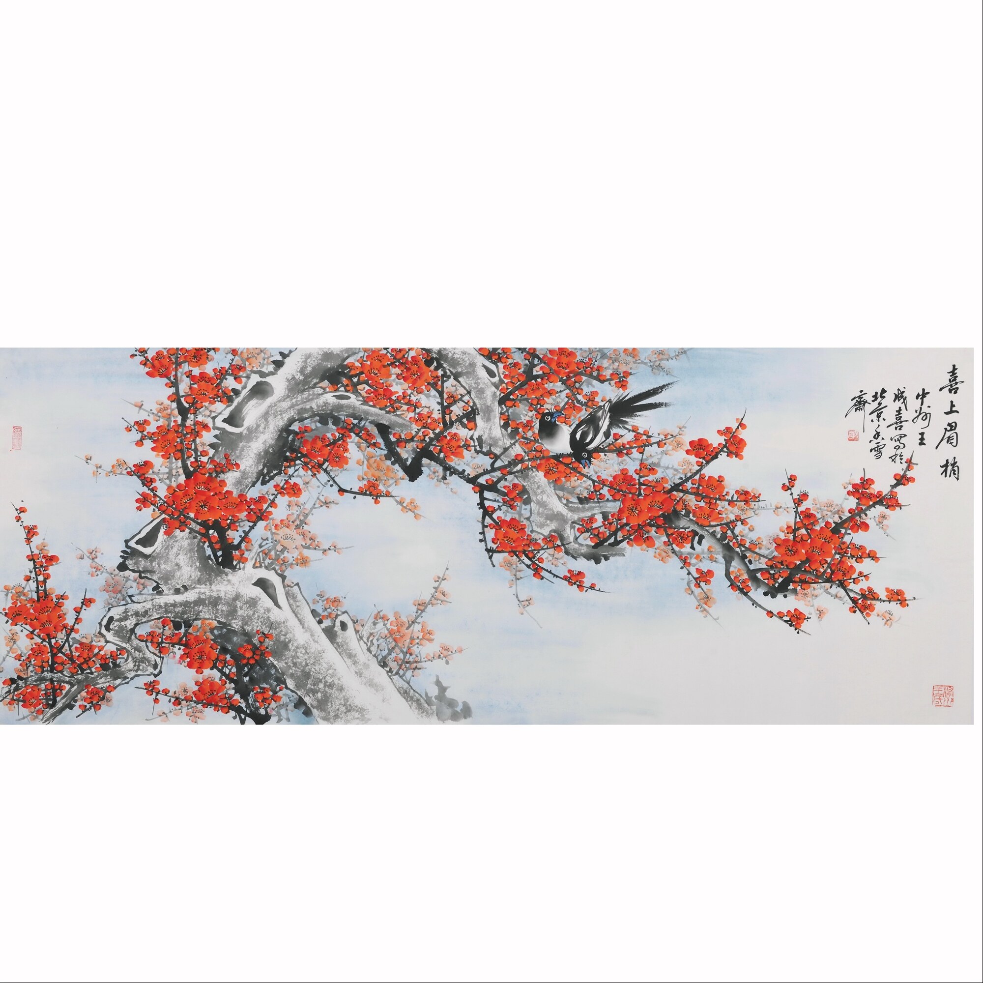 王成喜梅花-王成喜梅花促销价格、王成喜梅花品牌- 淘宝