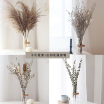  Dried Flower Bouquet Belt Glass Vase Reed grass Eucalyptus Leaf Gift decoration Desktop decoration Shop display