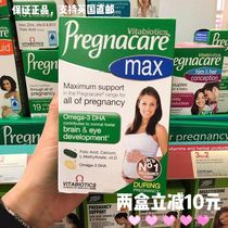Spot UK pregnacare max pregnant women vitamin Vitamin Vitamin Vitamin Vitamin Folic Acid Fish Oil Calcium omega3