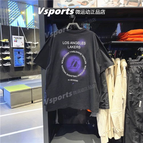 Nike, баскетбольная спортивная футболка для тренировок для отдыха, короткий рукав