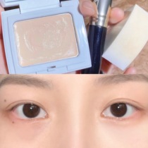Mao Geping Highlight Ointment 1g Brightening Nose Shadow Highlight Powder Stereo Shaping to Cover Tear Groove Facial Concealer Matte