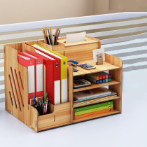 Stationery storage box finishing box A4 document hand account wooden multi-layer pen holder office desktop sundries paper towel drawing paper box