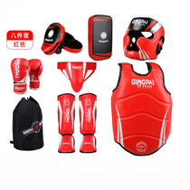 Sanda protective gear full set of adult children Muay Thai boxing training head and leg protection chest protection set