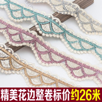 2 5 3 3 5cm color sofa small lace embroidery cushion pillow curtain accessories lace 30 yards roll