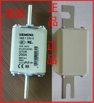  Fuse 3NE1224-0 3NE1225-0 3NE1230-0 3NE1227-0 SIEMENS