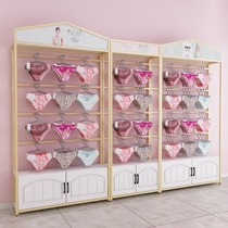 Underwear store shelves Bra underwear display rack against the wall pajama display cabinet clothing store golden shelf with hook