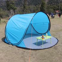 Outdoor tent 4-6 people quick-opening full-automatic sunscreen beach tent free of sun shading one second quick-opening large tent