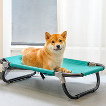 Pet Dog Walking Army Bed Folding Bed Gold Wool Breathable Damp-Proof Large Dog Washable Breathable Dog Nest All Season Universal
