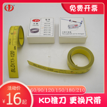 KD card BP27 coated carbon steel double scale measuring tape long pole T type glass push knife BLD replacement ruler with 16 width