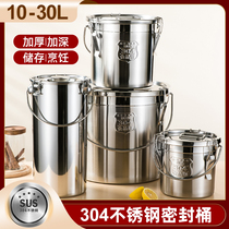 304 stainless steel bucket Sealed bucket with lid Portable bucket Soup bucket Rice oil Kindergarten meal delivery Milk bucket