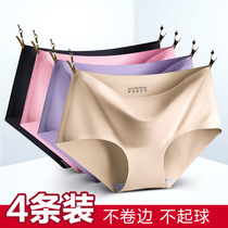 2-4 strip unscented ice silk underwear women cotton inner bottom crotch size breathable waist one piece sexy breifs