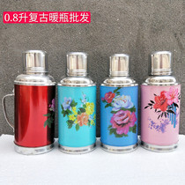 Thermos Household ordinary old-fashioned small thermos Mini retro retro small thermos Thermos Tea bottles Glass kettles