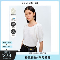Disseyness 2022 Summer new fashion bright color Round Collar Short lantern Sleeves Thin-Knitted Sweatshirt Lady