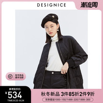 Shopping mall with the same model diesenis 2021 autumn and winter New Black Fashion baseball uniform collar loose cotton coat women