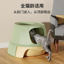 Cat litter Basin fully enclosed oversized drawer type odor-proof sand-proof extra-large cat toilet cat litter basin cat supplies