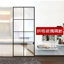 Changhong tempered glass spell grid narrow side lattice partition Living room entrance screen Titanium magnesium alloy wet and dry separation half wall