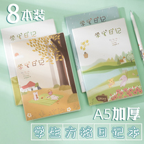 8 sets a5 primary school students diaries first grade second grade start childrens entry three four five six grade weekly note thick notebook 16K plastic set cute cartoon creative book