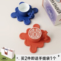 Behan Mei high-end mug suit to send girlfriends new couple practical wedding gift gift box
