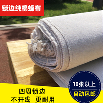Lock edge bee cloth thickened bee hive insulation cover special auxiliary cloth beekeeping tool lock edge cotton cloth