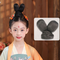 Ancient costume wig bag Hanfu ancient style double rabbit ear hair bag photography performance cute girl ancient modeling suit