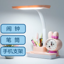 Anti-myopia eye protection lamp Primary school student desk lamp Childrens reading reading girl learning special table lamp writing lamp