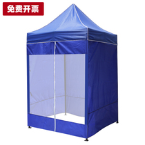 Outdoor epidemic prevention temporary isolation tent Single advertising awning awning stall with four feet folding four-angle umbrella