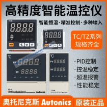ao tonney ke si thermostat TC4S-14R TC4M-24R TZ4H TZ4L TCS4P TZ4W-24S
