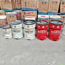 Changde Wanjia brand energy-saving coal stove honeycomb coal ball stove enamel panel stove charcoal fire roasting fire coal dual-use cooking