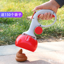 Send 10 rolls of poop bag dog toilet picker shovel tools dog dog poop bag poop bag feces cleaning shit pet