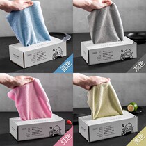 Lazy rag kitchen disposable rag thickened washable bowl dishcloth dishwashing towel