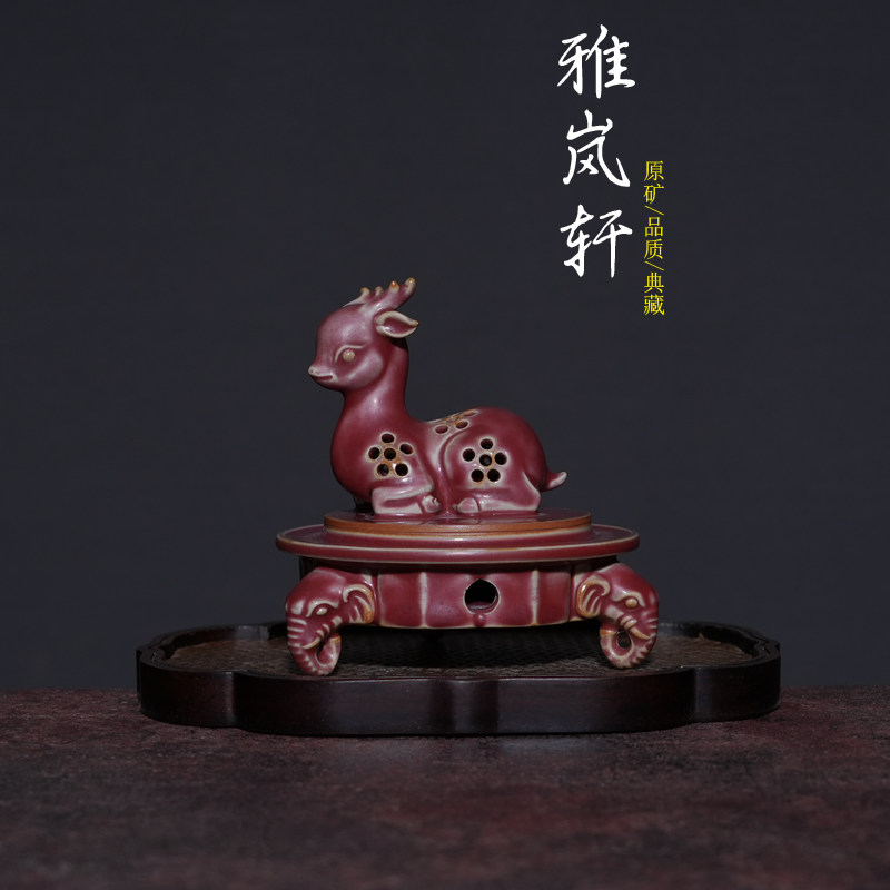 香炉钧窑-香炉钧窑促销价格、香炉钧窑品牌- 淘宝