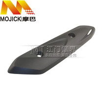 Scooter accessories for Haojue Eagle Drill HJ125T-10E Exhaust Pipe Cover Silencer Cover
