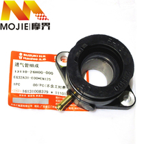 Motorcycle accessories are suitable for Suzuki Prince GN125-2 2F carburetor interface intake pipe throat connector