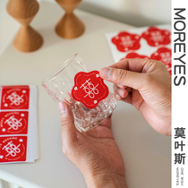 MOREYES WEDDING Happy Character Sticker adhesive red Festive Paper Cupcake Glass Sticker Wedding WEDDING HOUSE DECORATION PLACEMENT