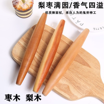 Red heart jujube rolling pin pear wood rolling noodle stick fish belly two-headed household dumpling skin biscuits special rolling noodle stick