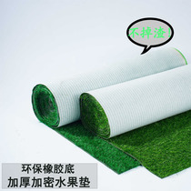 Mall Fruit Shelving Artificial Lawn Plastic Fake Green Plant Artificial Turf Outdoor Decoration Green Carpet