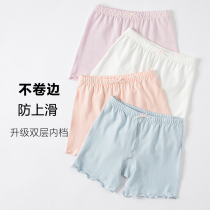 Girls  safety pants baby anti-light thin childrens underwear modal insurance five-point bottoming summer shorts
