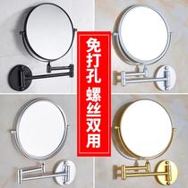Free Punch Cosmetic Mirror Telescopic Mirror Bathroom Folding Swivel Mirror Bifacial Toilet Wall-mounted Enlargement Beauty Hotel