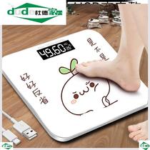 Electronic scales small people family kilograms weight household Tianping precision scales female adult scales