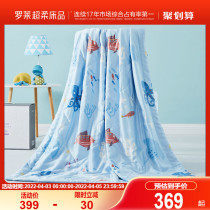 Rolaie Home Textiles Children Quilt Silk Quilt Core Air Conditioning By Summer Single Dormitory Students Thin Quilt Summer Cool Bedding