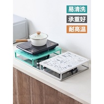 Microwave oven bracket gas stove storage base gas shelf cover discharge kitchen magnetic stove household