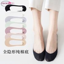 Boat Sox women Summer thin section Shallow Mouth Non slipping away with Pure Cotton Summer Ice Sox heels Shoes Invisible Socks Lady