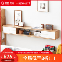 Original all solid wood TV cabinet modern simple oak small apartment living room hanging wall cabinet locker I2082