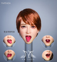 Spot YMTOYS 1 6 spit tongue honey YMT043 tongue can be demolished female soldier doll female head carving
